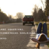 香港澳门6合开彩开奖直播358期开奖