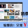 今日香港6合和彩开奖结果查询官网直播